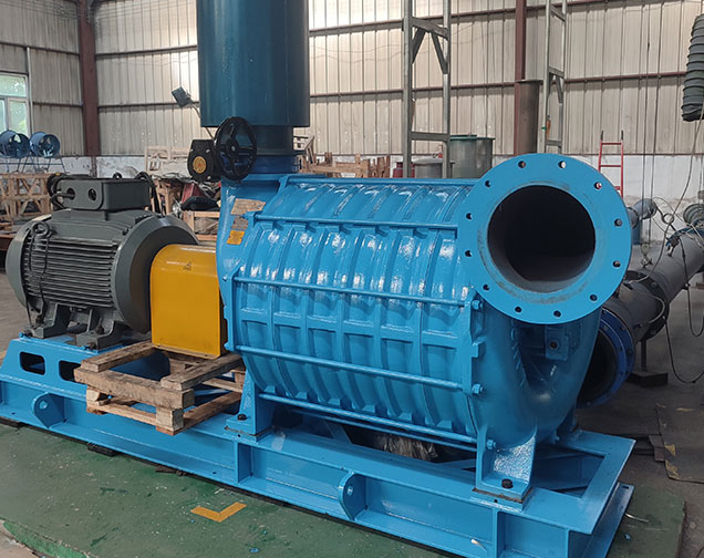 Pressura Multistage Centrifuga Blower