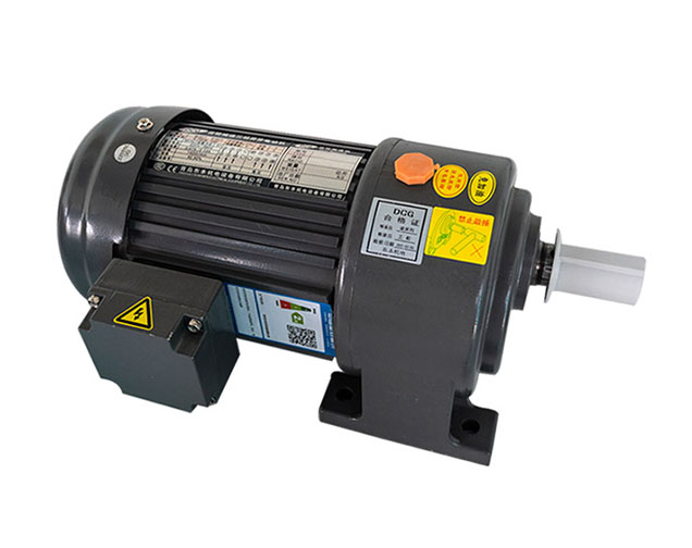 Horizontalis Apparatus Reducer