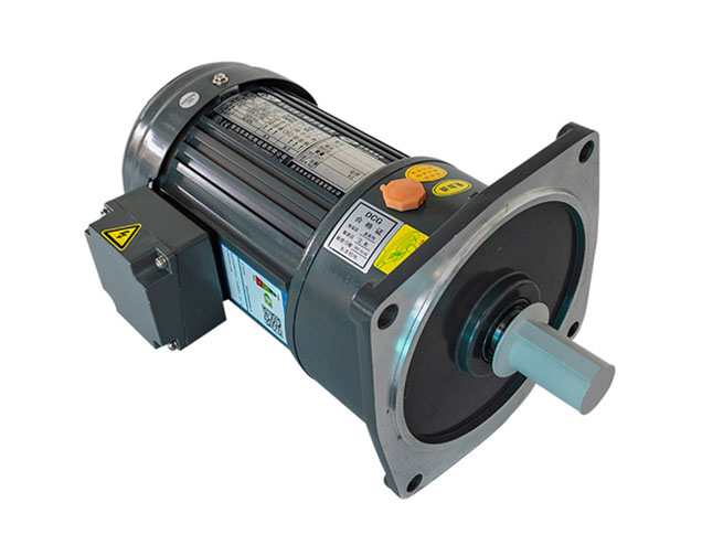 Vertical Apparatus Reducer